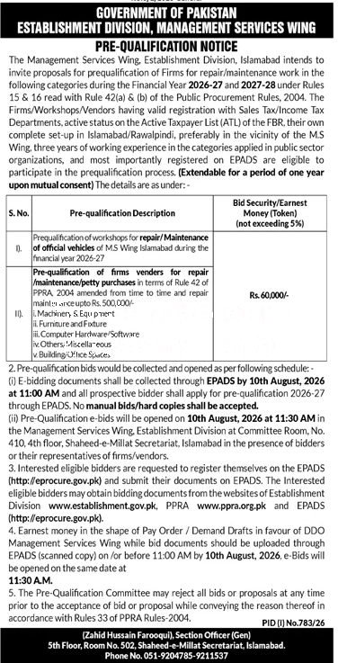 Tender Document