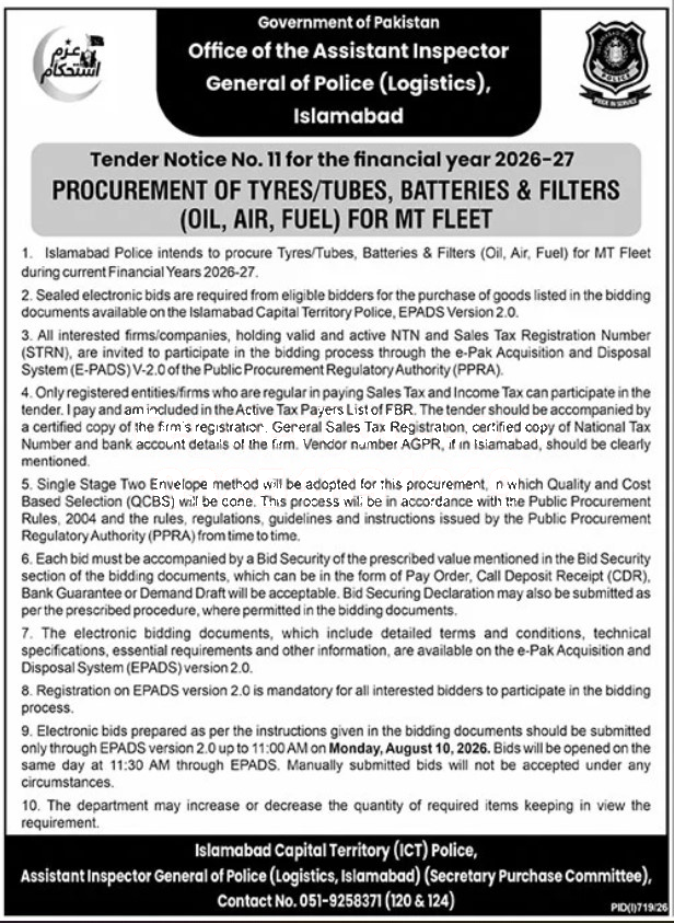 Tender Document