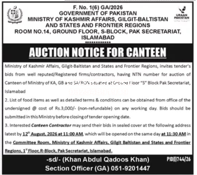 Tender Document