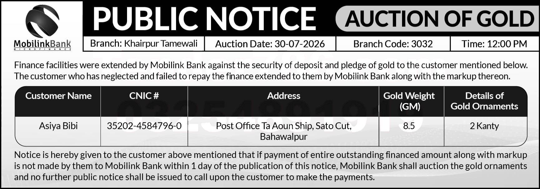 Tender Document