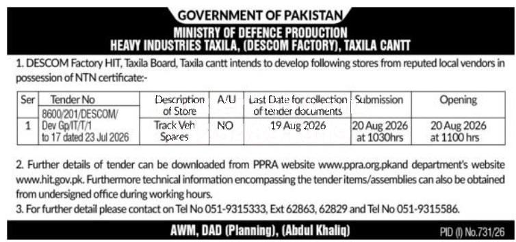 Tender Document