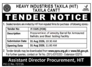 Tender Document