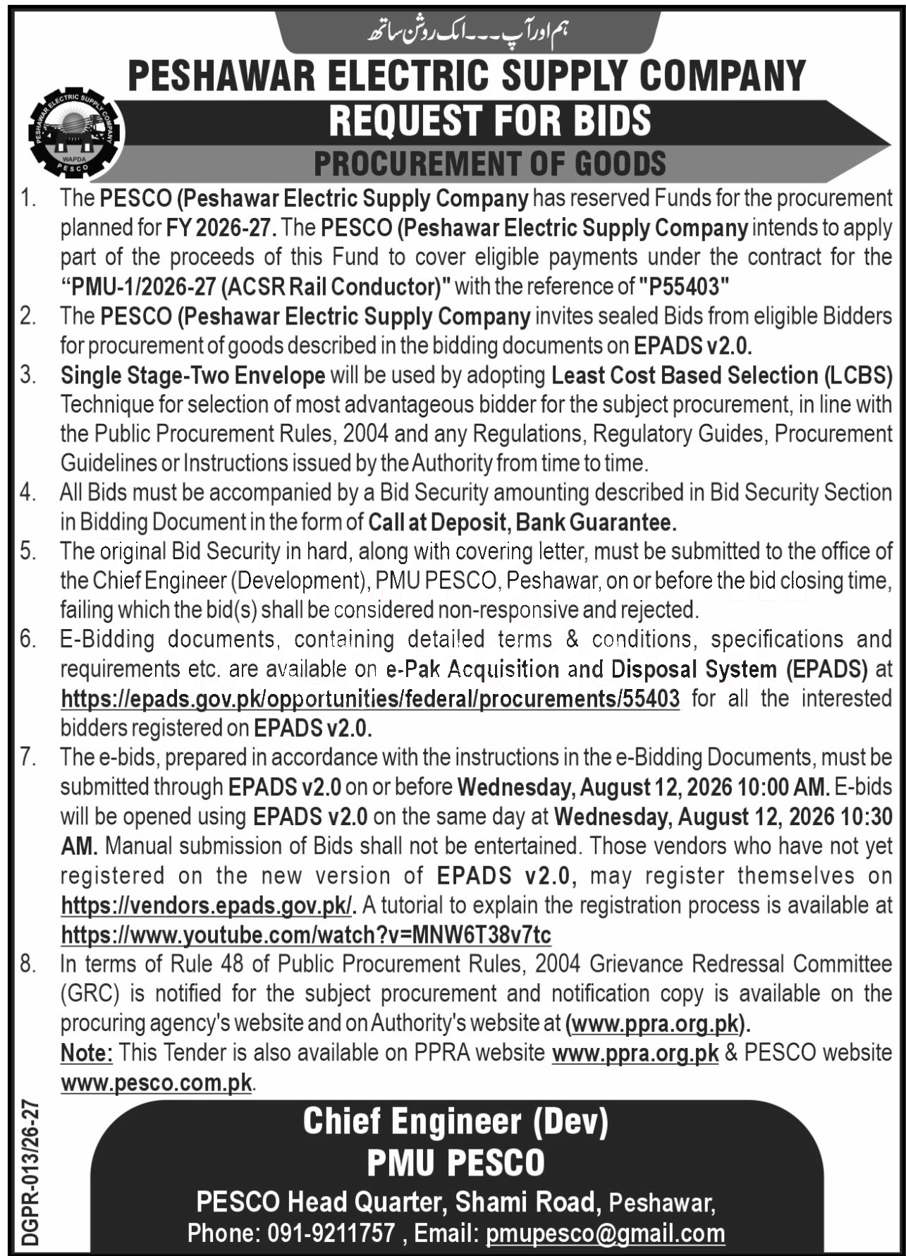 Tender Document