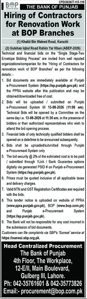 Tender Document