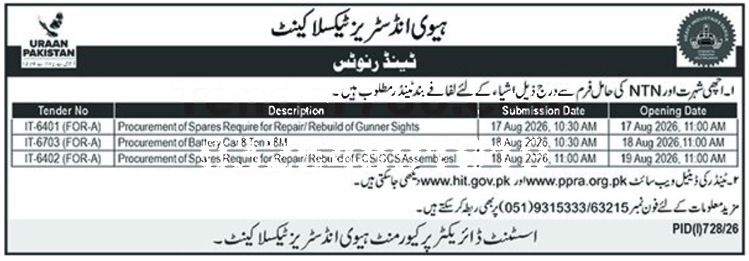Tender Document