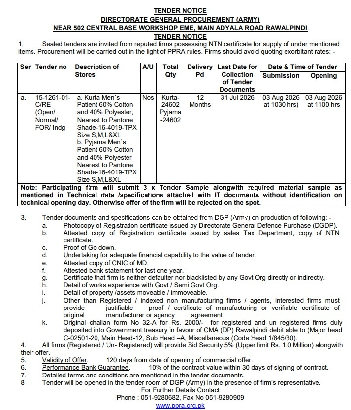 Tender Document