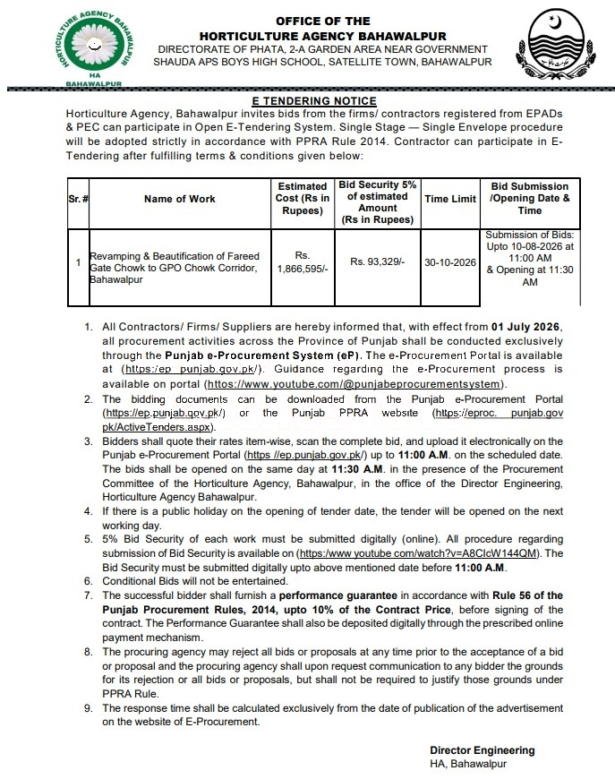 Tender Document