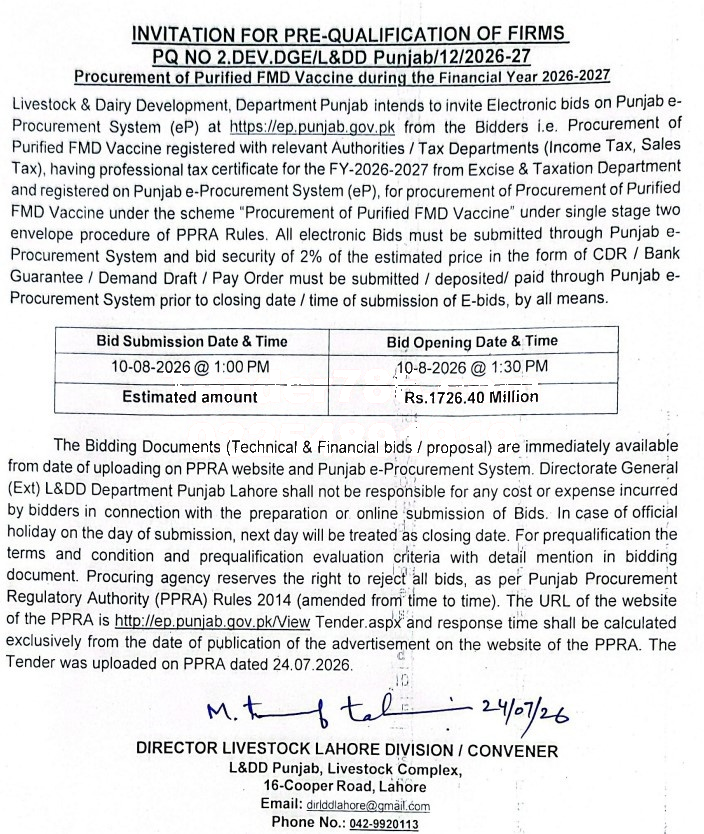 Tender Document