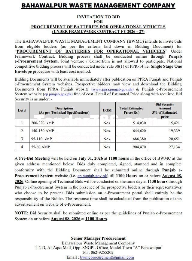 Tender Document