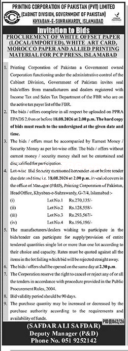Tender Document