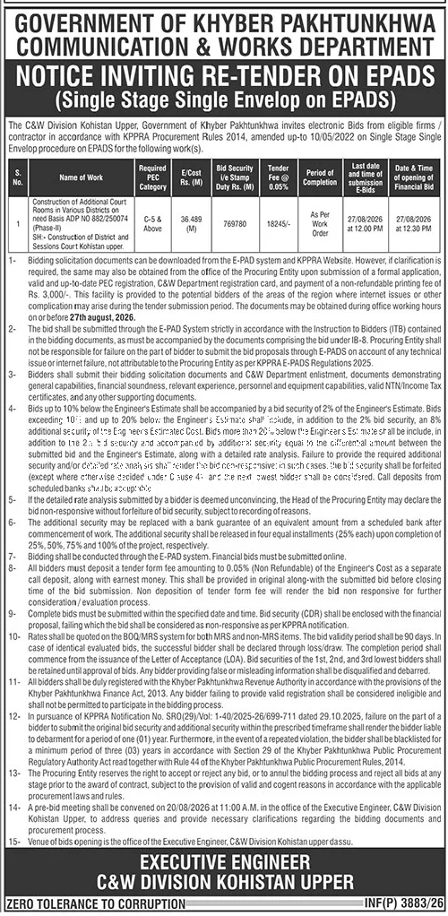 Tender Document