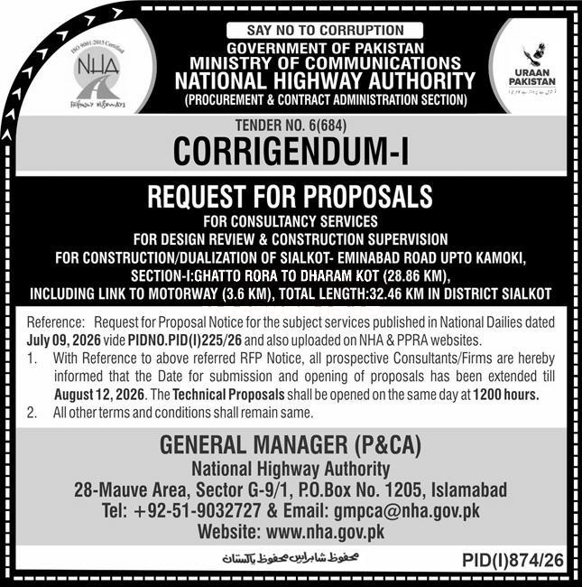 Tender Document