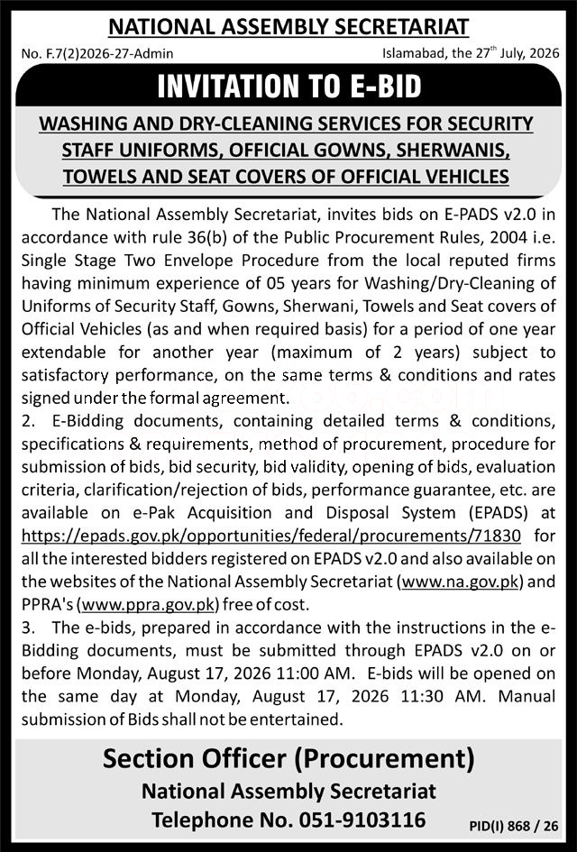 Tender Document