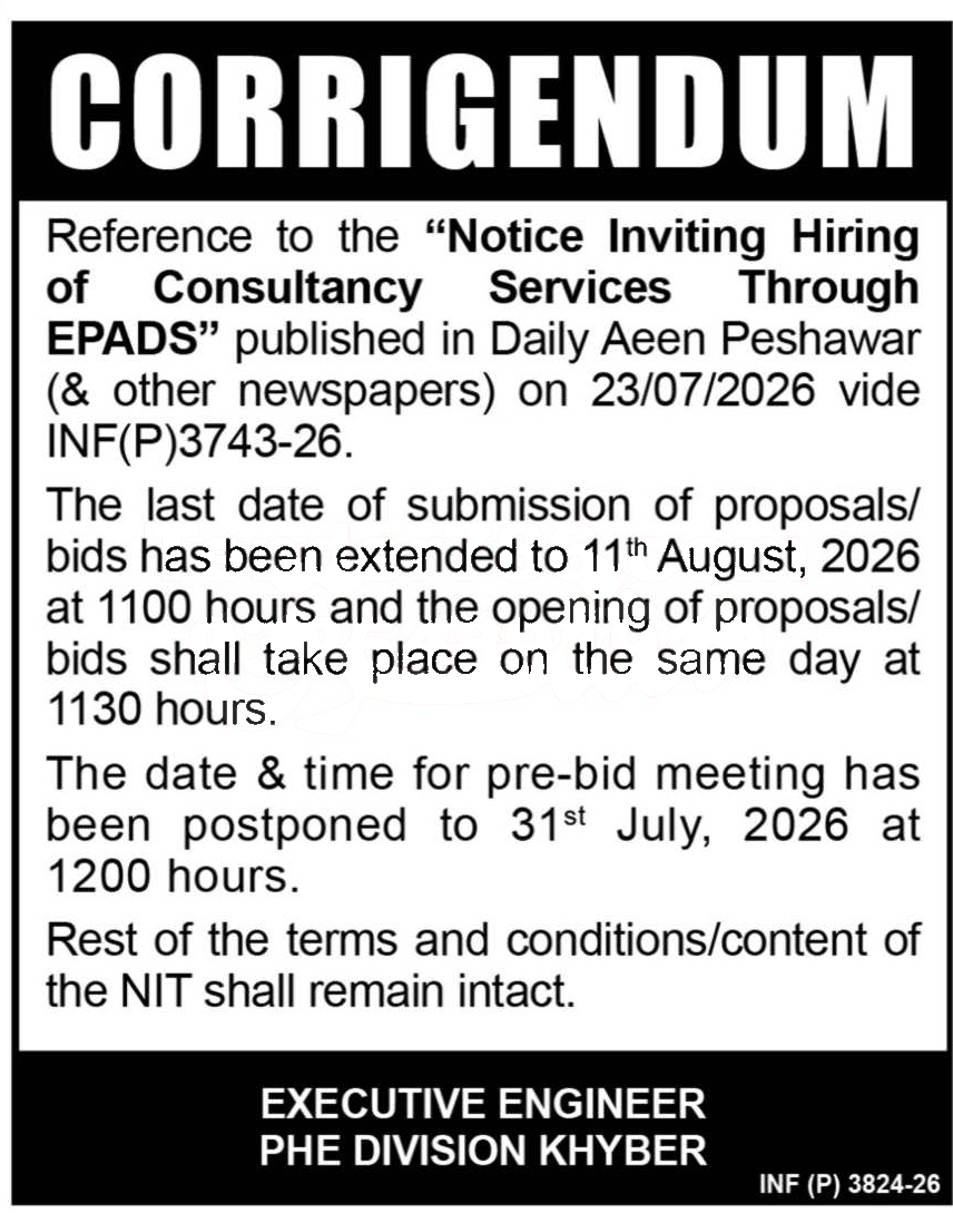 Tender Document