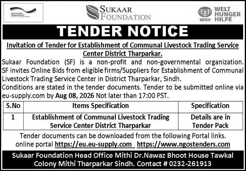Tender Document