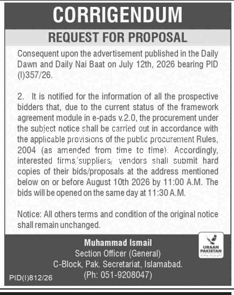 Tender Document