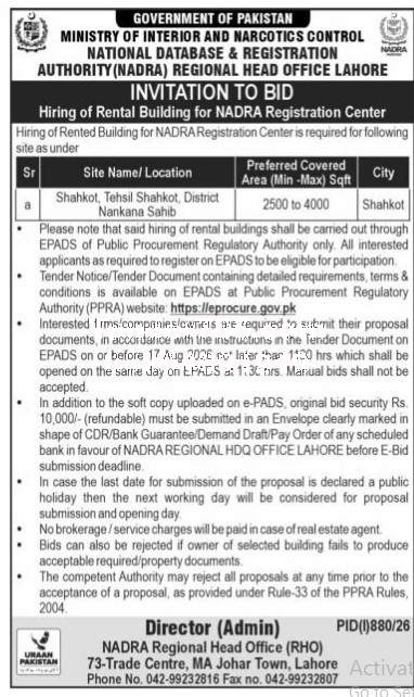 Tender Document