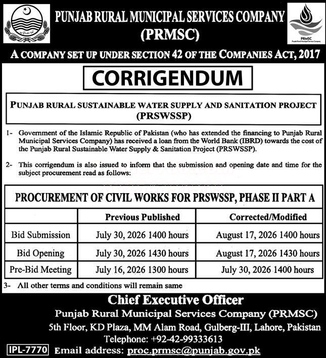 Tender Document