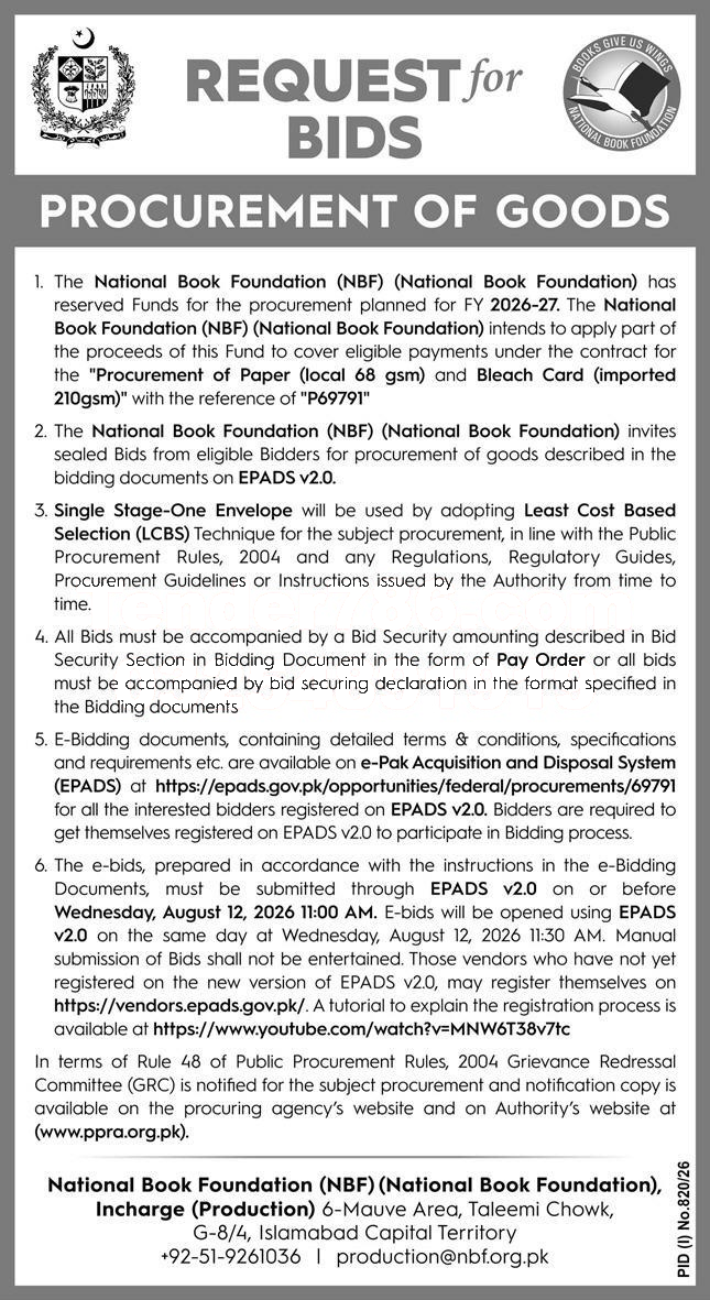 Tender Document