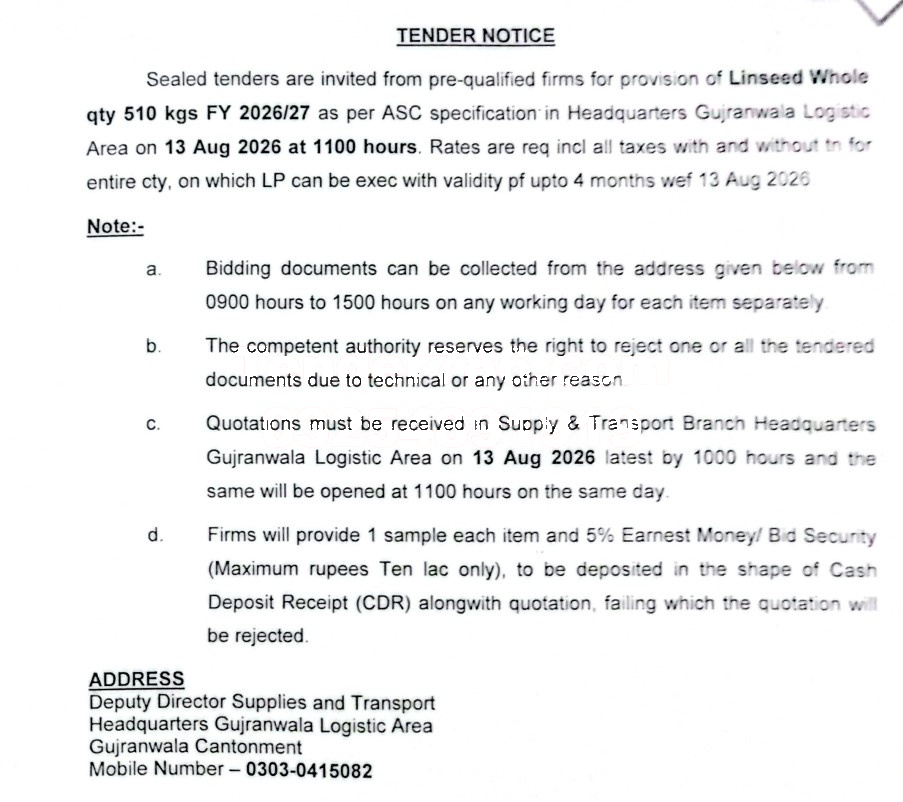 Tender Document