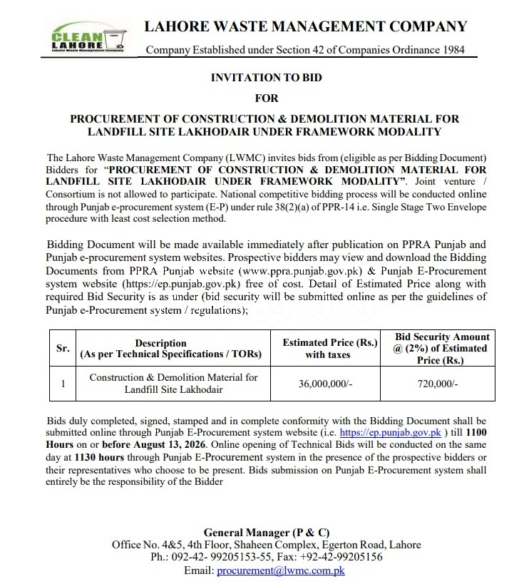 Tender Document