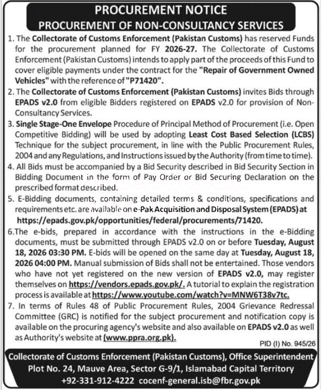 Tender Document