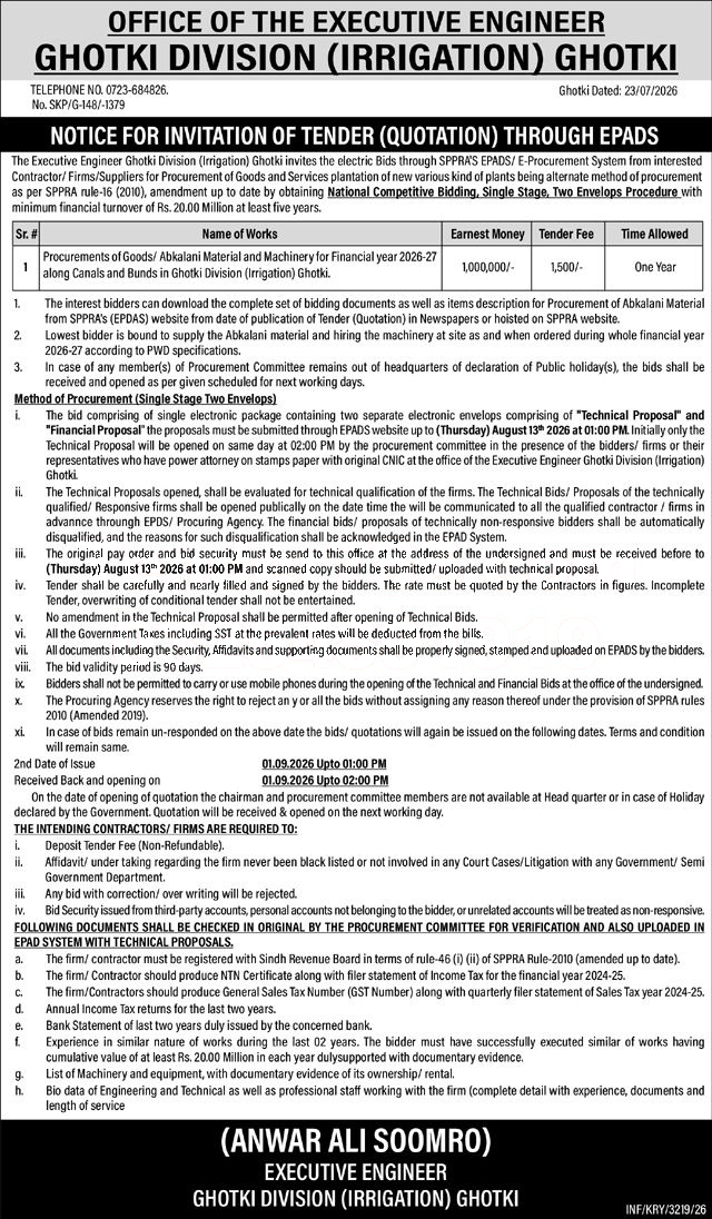 Tender Document