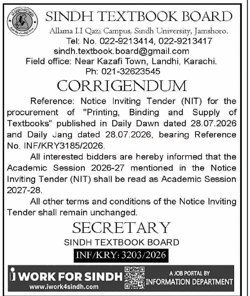 Tender Document