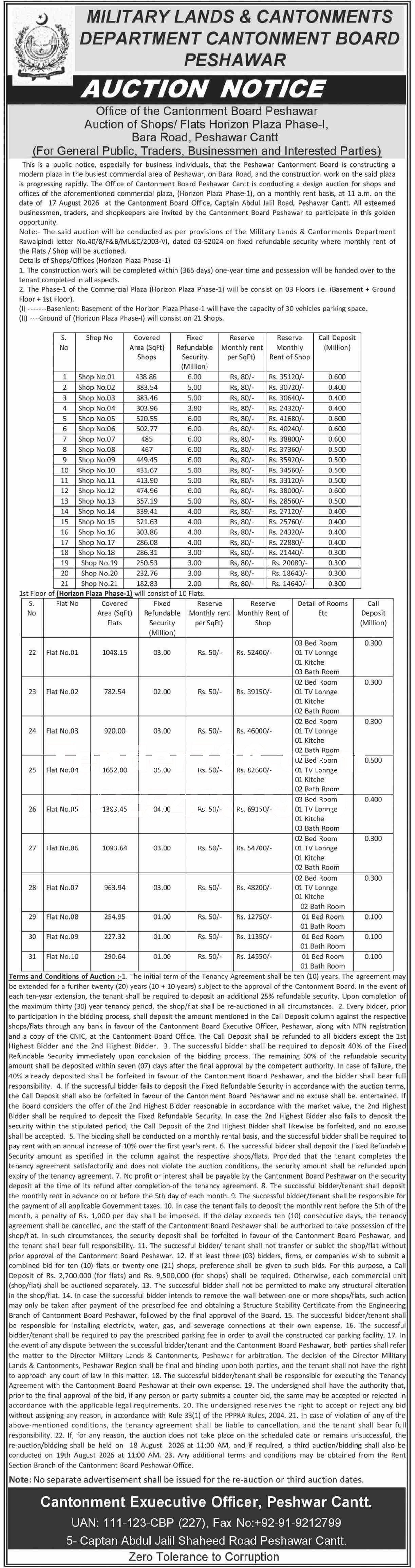 Tender Document