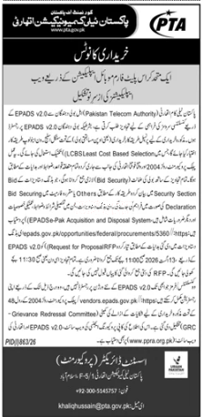 Tender Document