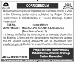 Tender Document