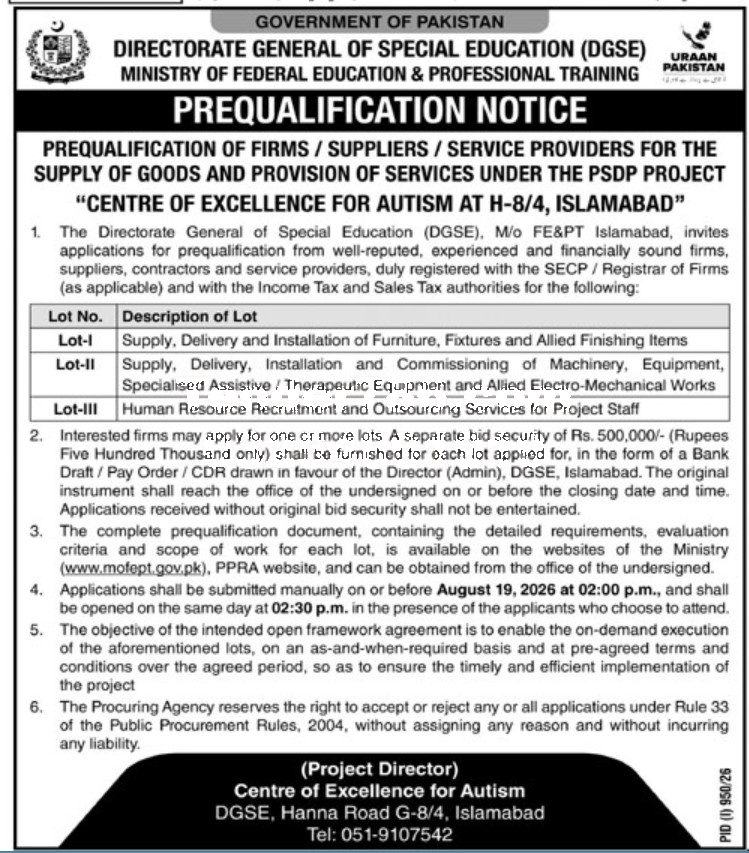 Tender Document