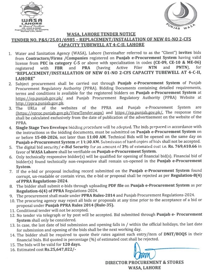 Tender Document