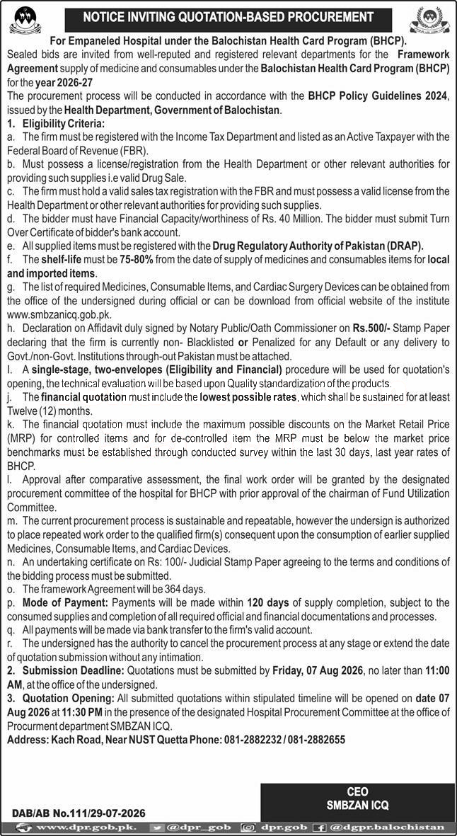 Tender Document