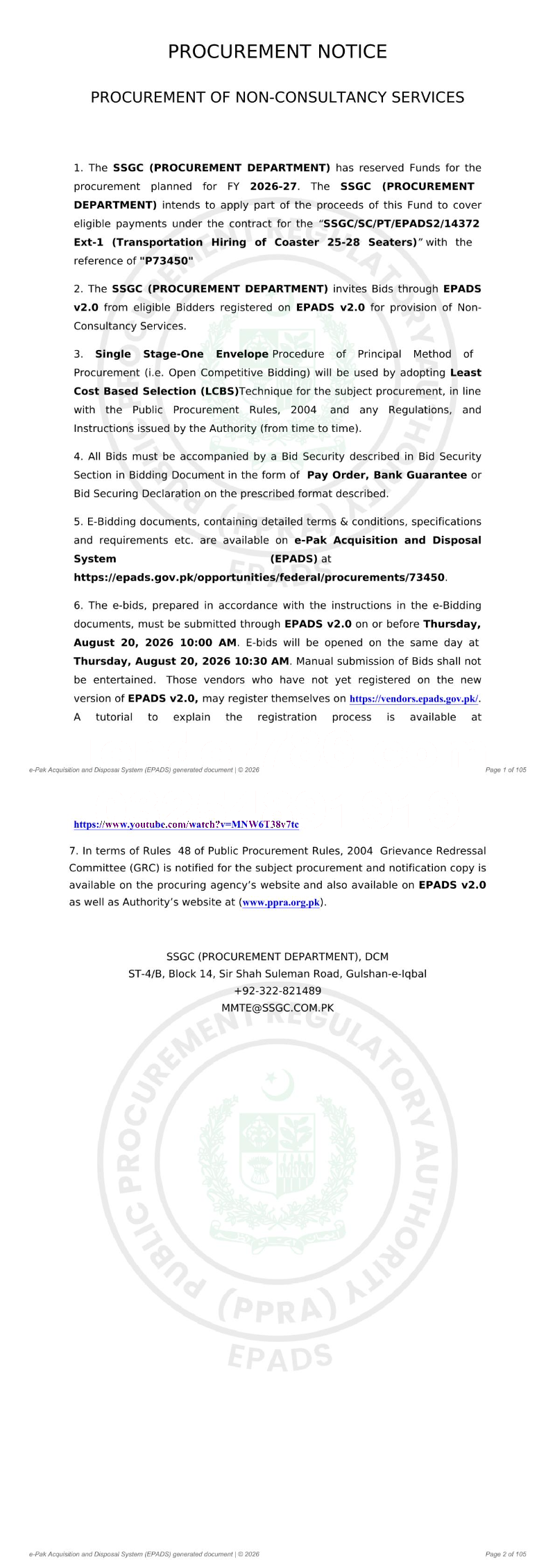 Tender Document