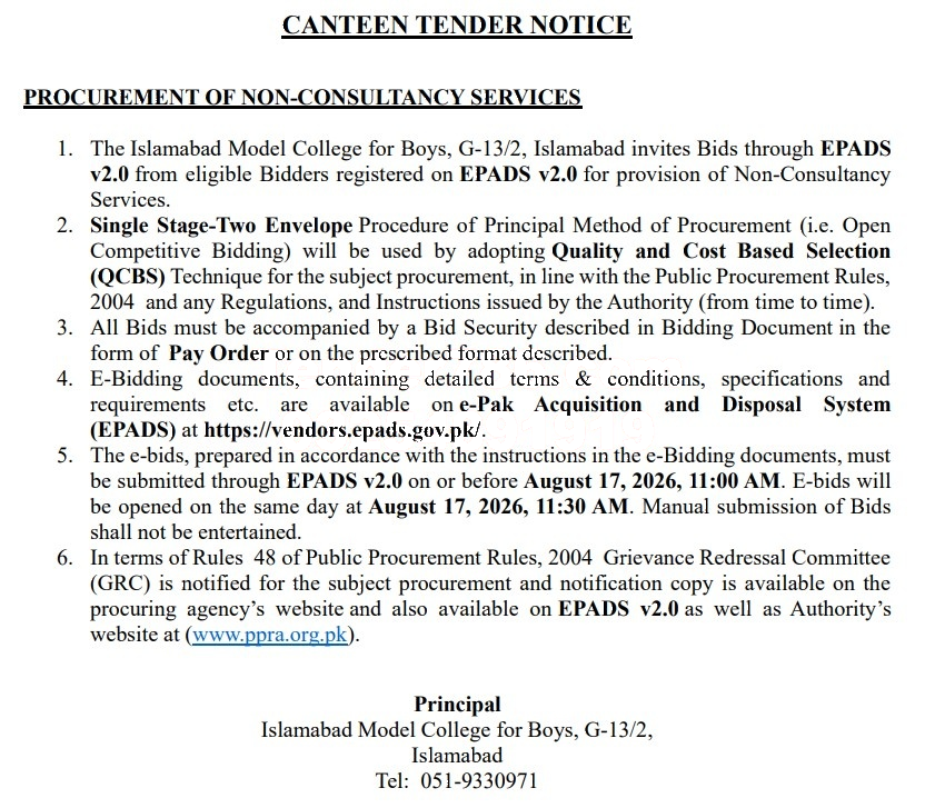 Tender Document