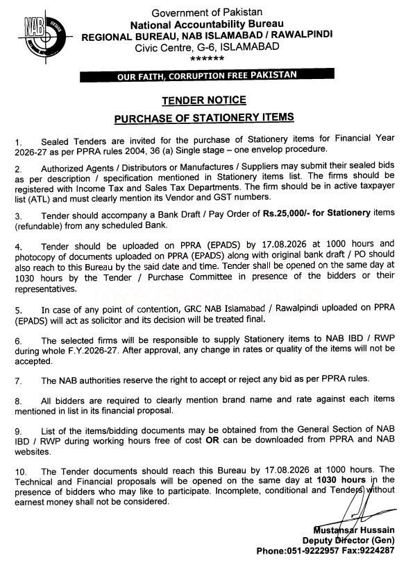Tender Document