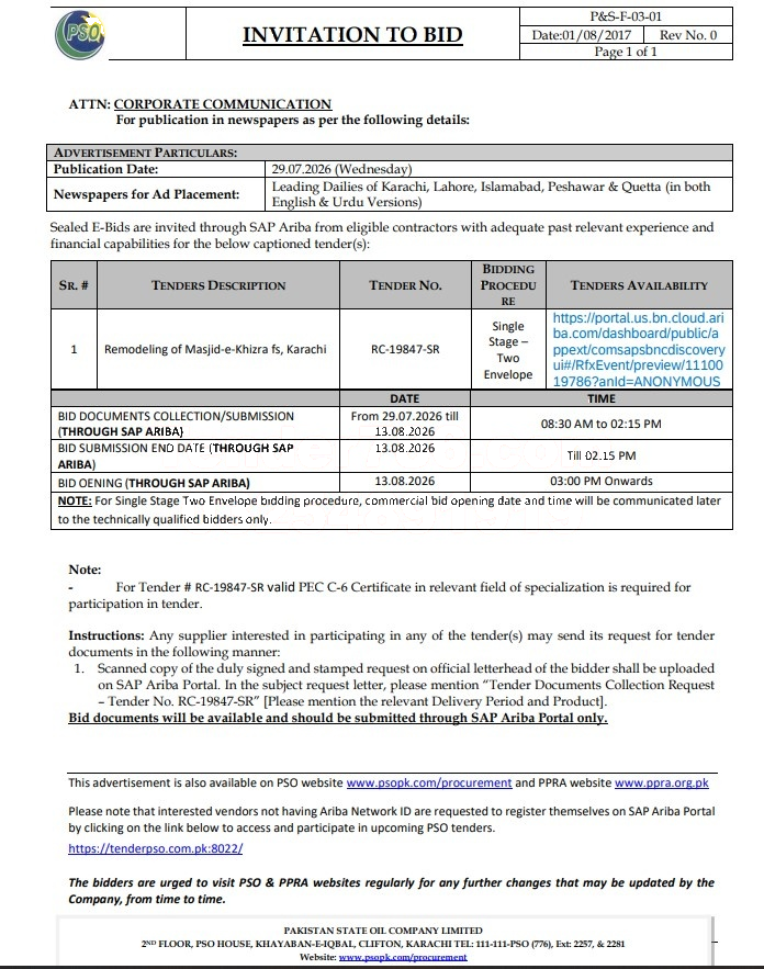 Tender Document