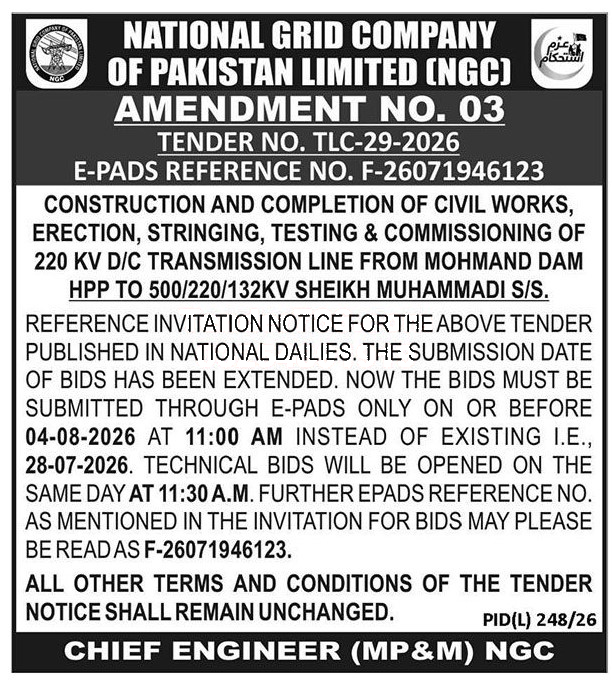 Tender Document