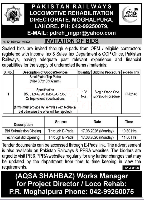 Tender Document