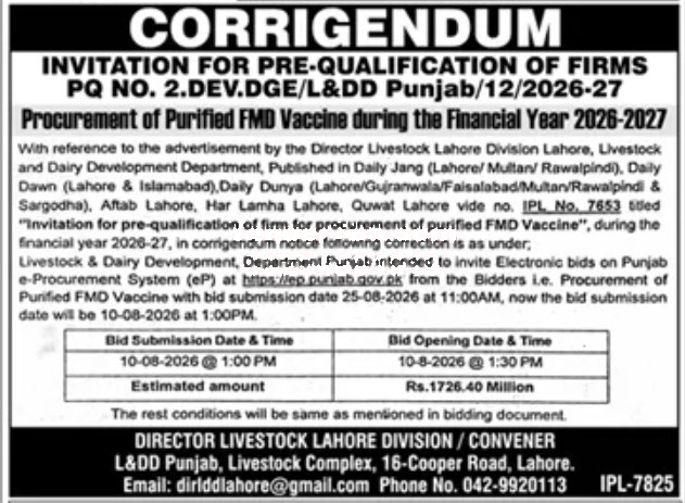 Tender Document