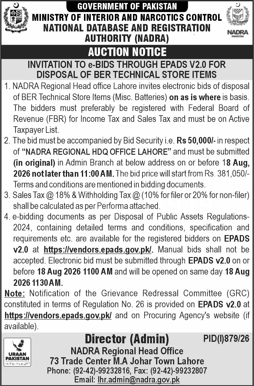 Tender Document