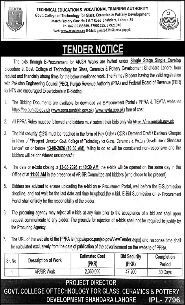 Tender Document