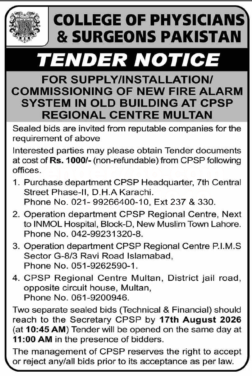 Tender Document