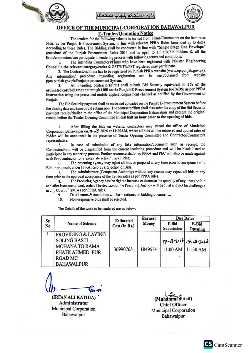 Tender Document
