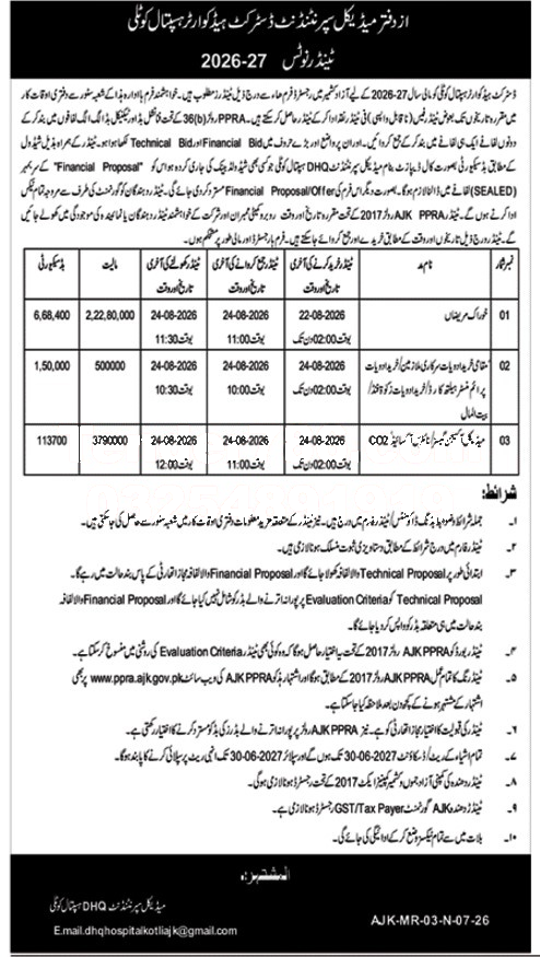 Tender Document