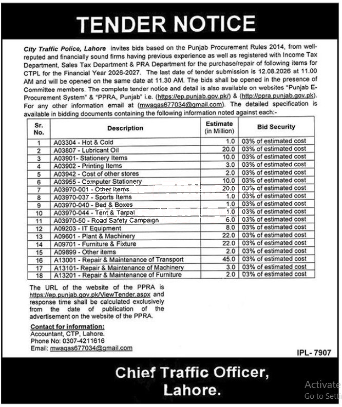 Tender Document