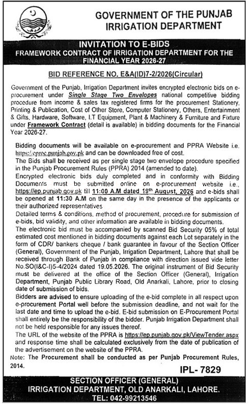 Tender Document
