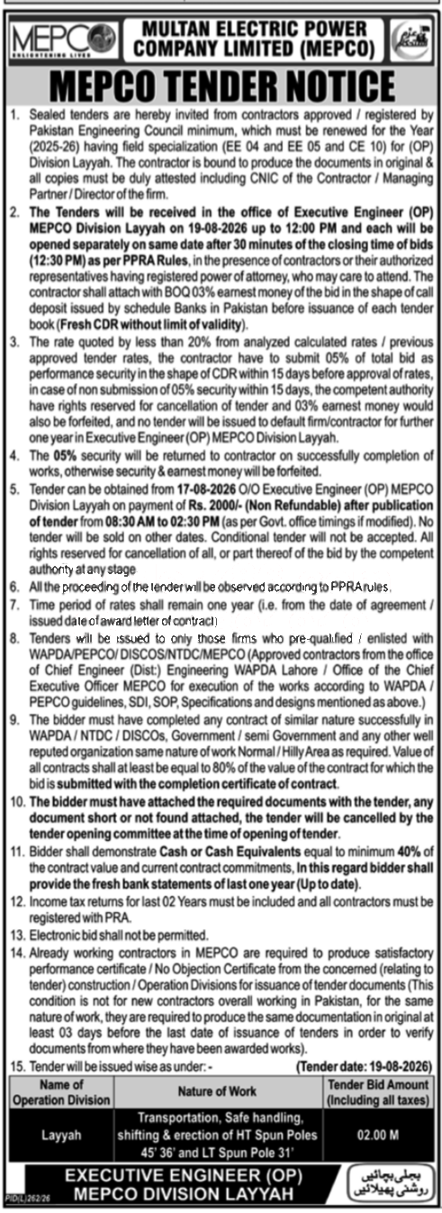 Tender Document