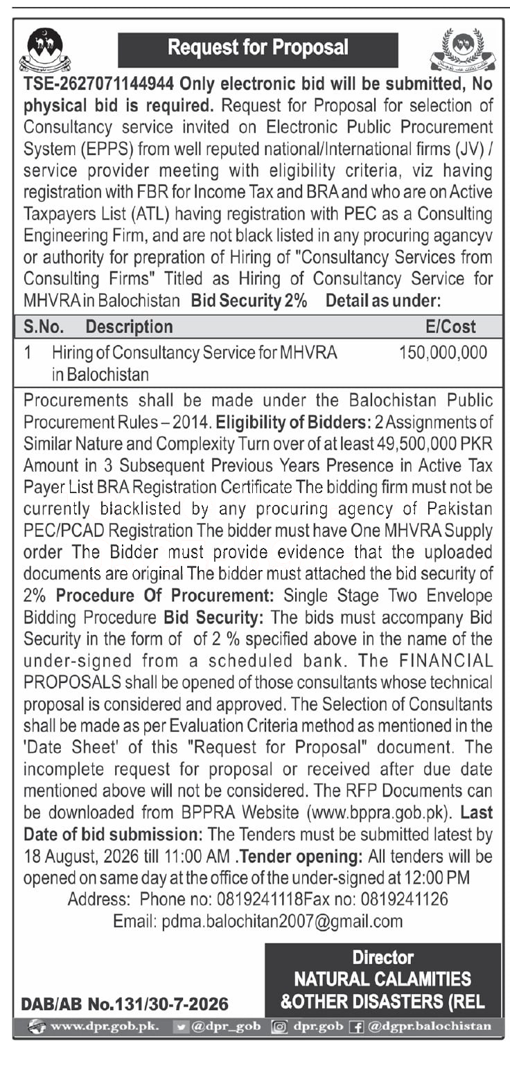 Tender Document